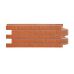 Фасадные панели Премиум состаренный кирпич Терракотовый (Коралловый) от производителя Grand Line по цене 663 р Фасадные панели Премиум состаренный кирпич Терракотовый (Коралловый) от производителя Grand Line по цене 663 р