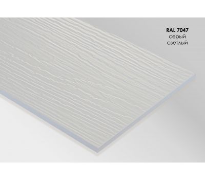 Фиброцементный сайдинг Светло серый / RAL 7047 от производителя Fibra Plank по цене 1 350 р Фиброцементный сайдинг Светло серый / RAL 7047 от производителя Fibra Plank по цене 1 350 р
