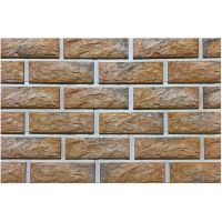 Фиброцементные панели коллекция СКОЛОТЫЙ - 35 Фиброцементные панели коллекция СКОЛОТЫЙ - 35